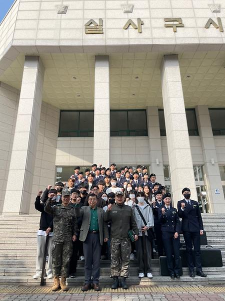 국정원 안보특보 안보특강