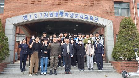 신입생 대상 강원대학교 학군단장 특강 실시