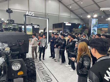 진로탐색 현장견학 1 (서울 국제항공우주 및 방위산업 전시회 2023_서울 ADEX 2023 참관)