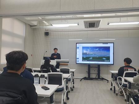 진로탐색 특강8 (Hensoldt Korea 박태춘 지사장)