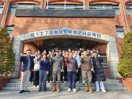 신입생 대상 강원대학교 학군단 방문 및 학군단장 특강 실시