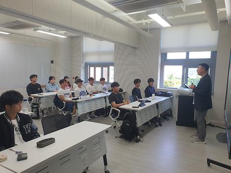 국방IT전문가 특강(국방부 지능정보화기획관실 김세용 중령)