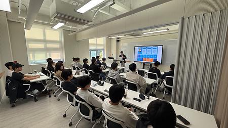 2024 진로탐색 특강 4차(AWS(아마존웹서비스) 상무 이돈각)