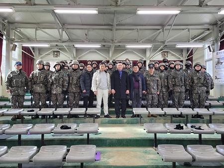 디지털밀리터리학과 2학년 학군후보생 동계 입영훈련 격려 및 위문