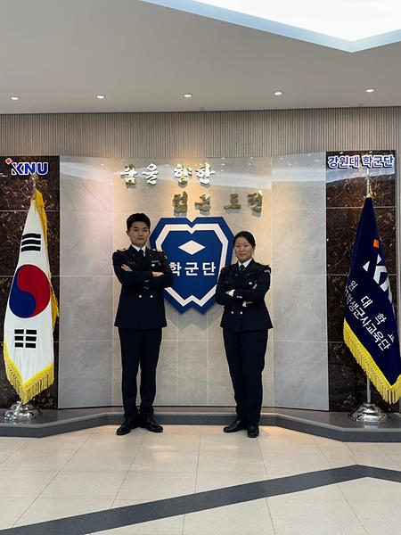 ROTC 해외 리더쉽 함양 훈련 선발