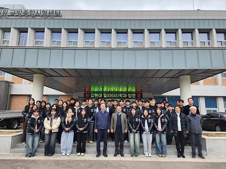 2025 첨단국방과학융합기술 성과발표 워크샾(1)('25. 12. 19.금 ~ 20.토)