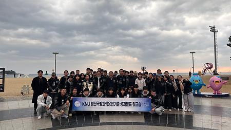 2025 첨단국방과학융합기술 성과발표 워크샾(2)('25. 12. 19.금 ~ 20.토)